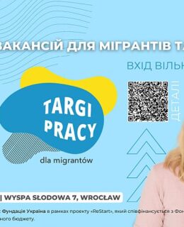Targi Pracy dla migrantów grafika. Fundacja Ukraina